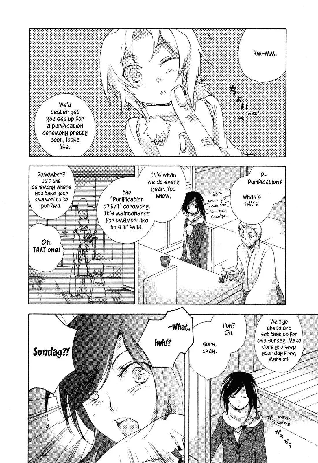 Omamori no kamisama Chapter 6 21